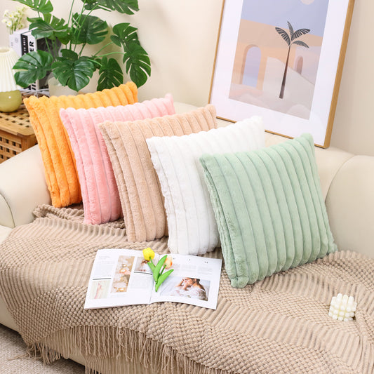 Cozy Comfort Square Cushion Cover ☁️ Soft, Durable, and Perfect for Lounging